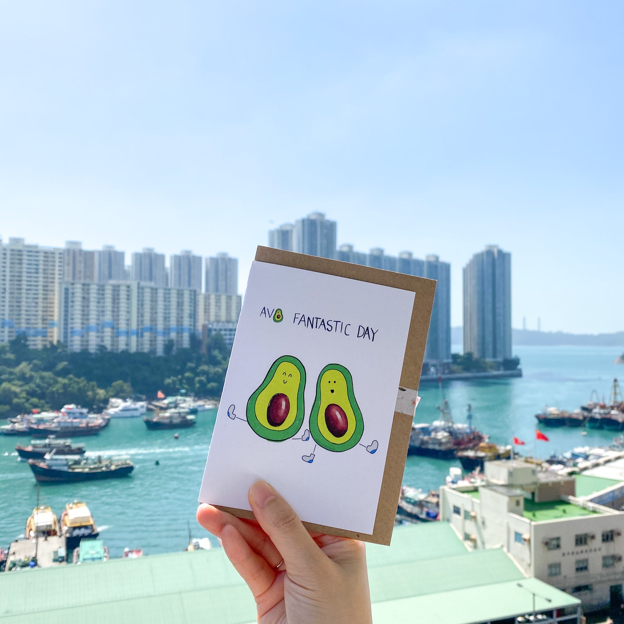 Avocado Gift Card